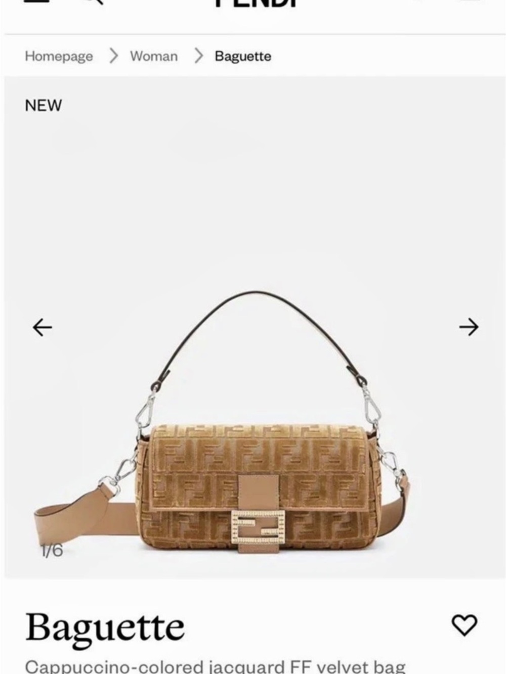 Fendi Baguette Cappuccino-colored jacquard FF velvet bag Jacquard Velvet